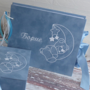 Детски албум за снимки с халки FOX DREAM album2