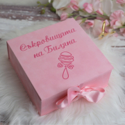 Кутия за съкровища в розаво FOX DREAM Boxpinkk