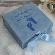 Кутия за съкровищата в синьо FOX DREAM Boxblue