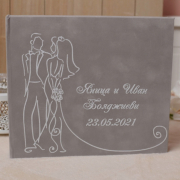 Универсален или сватбен албум FOX DREAM UNI1